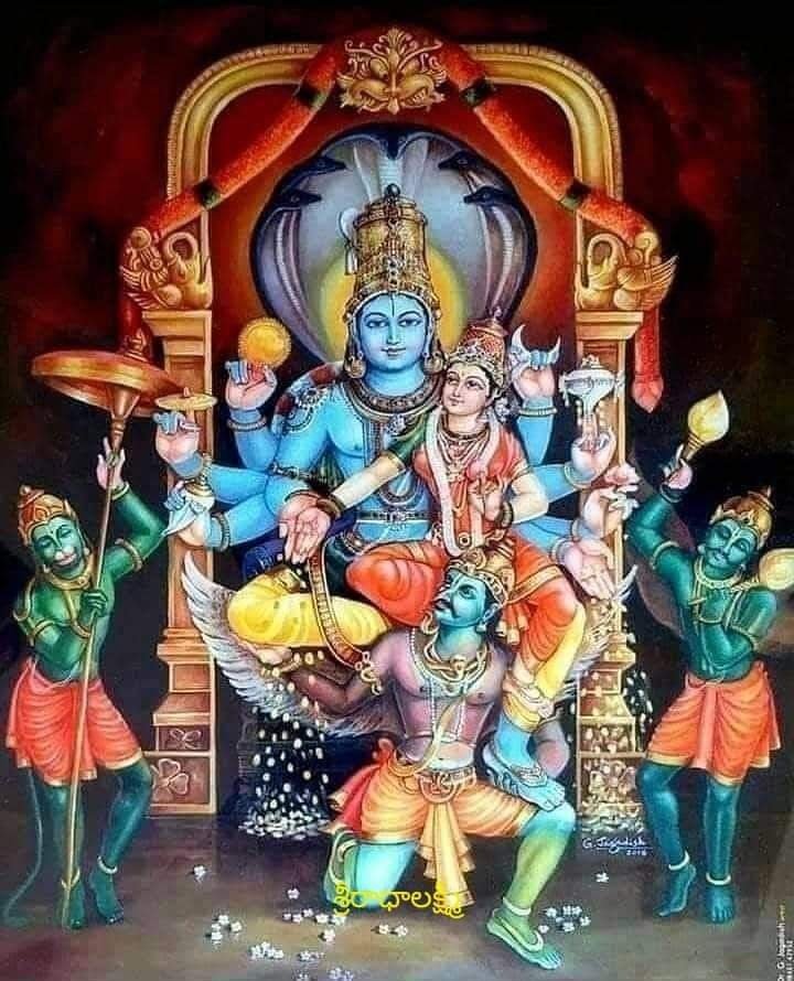 ఇది చాలా అరుదుగా దొరికే చిత్రము..శ్రీ మహాలక్ష్మీ దేవి<br> చేతిలో విష్ణుమూర్తి....