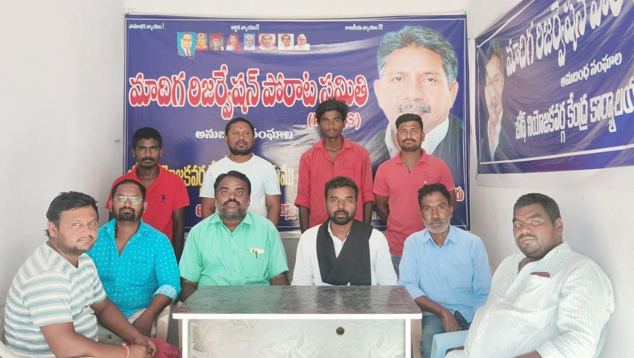 అక్రమంగా నడుపుతున్న&nbsp; మైనింగ్ క్రషర్, క్వారీల అనుమతులను రద్దు చేయాలి