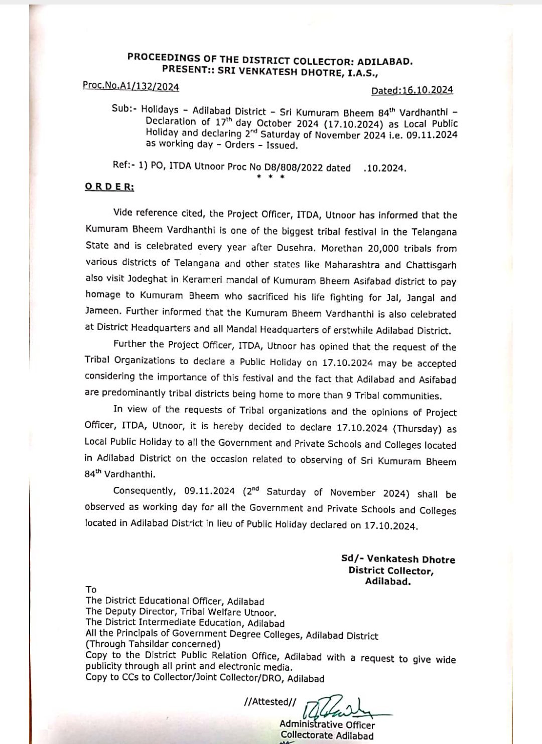 రేపు ప్రభుత్వ, ప్రవేట్ విద్యాసంస్థలకు&nbsp; సెలువు... కుమురం భీమ్ వర్ధంతి