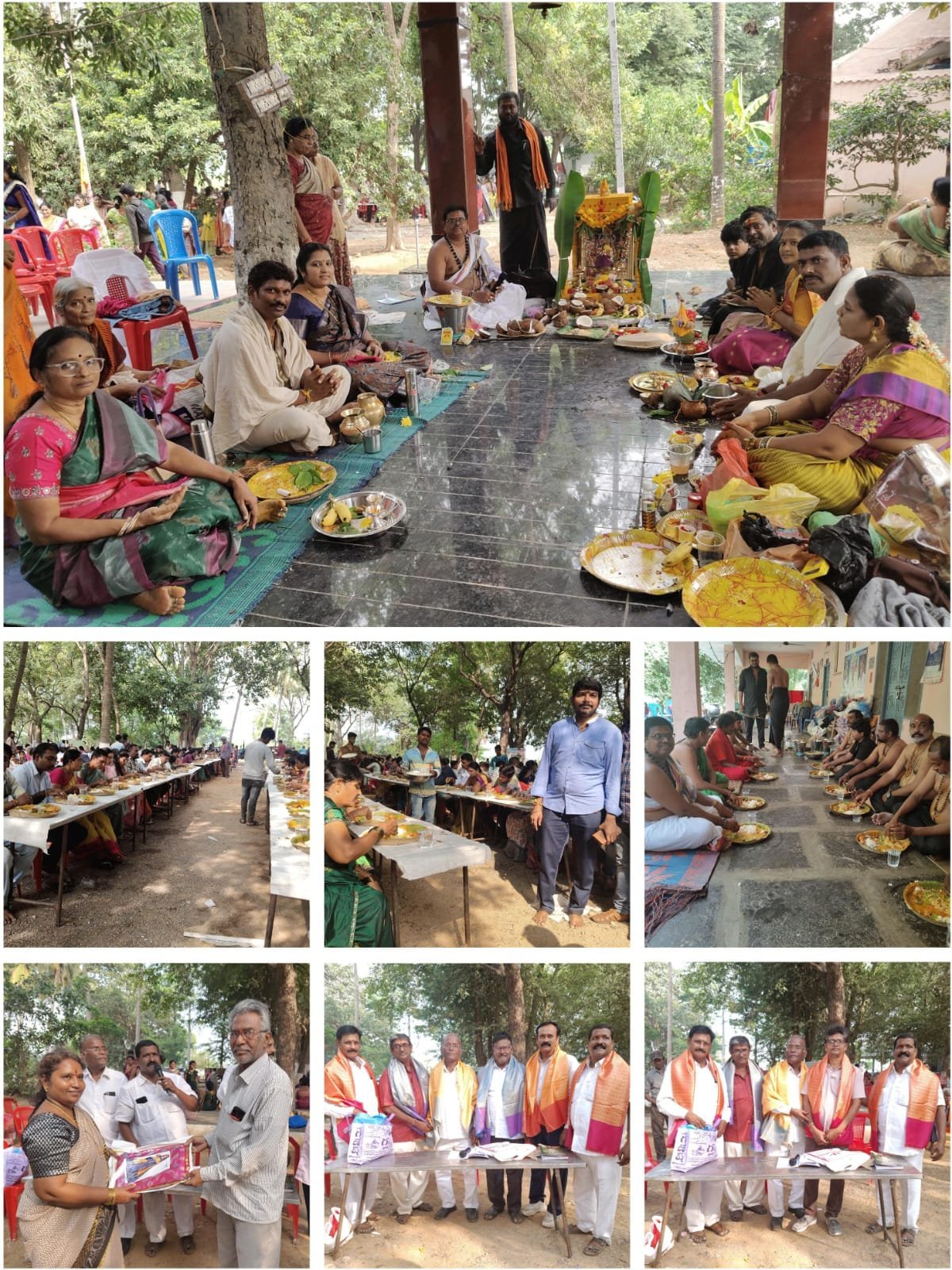 పిడుగురాళ్ల&nbsp; పట్టణంలో ఘనంగా శ్రీ విరాట్ విశ్వకర్మ సంక్షేమ సంఘం 24వ కార్తీక వన సమారాధన