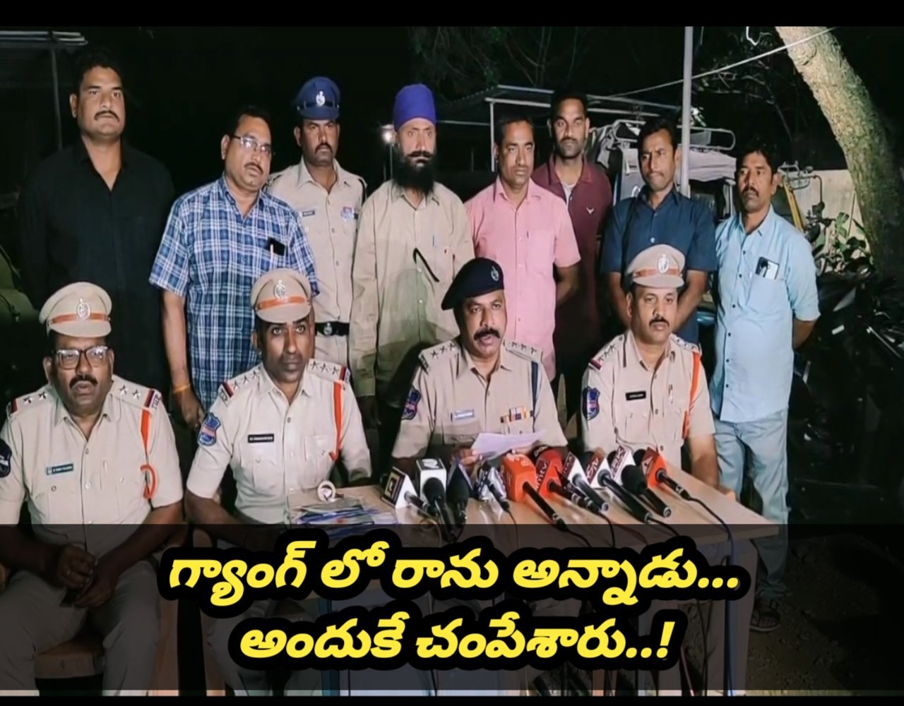 సంచలనాత్మక హత్యకేసును 6 గంటల్లో చేదించిన ఆదిలాబాద్ జిల్లా పోలీసులు