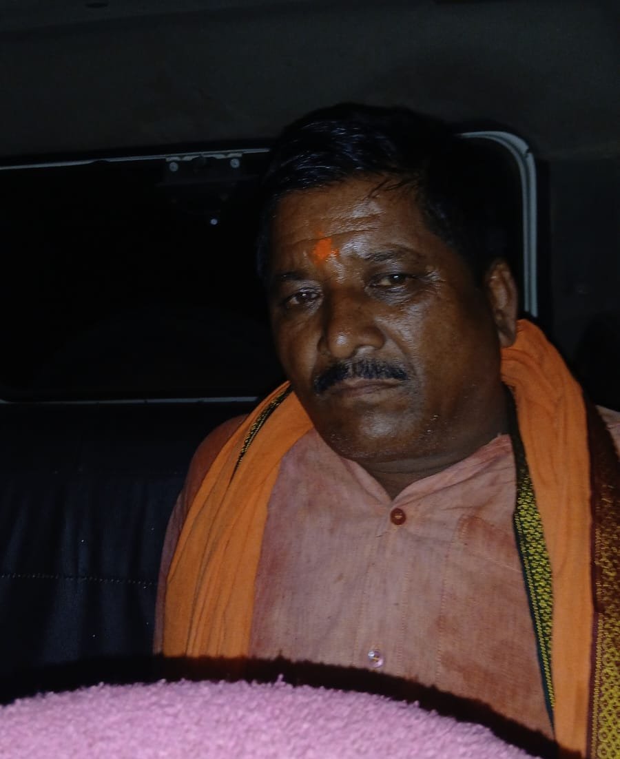 మోకాలి నొప్పికి నడుము చికిత్స చేసిన బాబా అరెస్టు