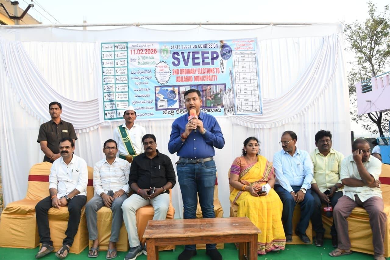 ఓటు హక్కు వజ్రాయుధం: జిల్లా కలెక్టర్ రాజర్షి షా