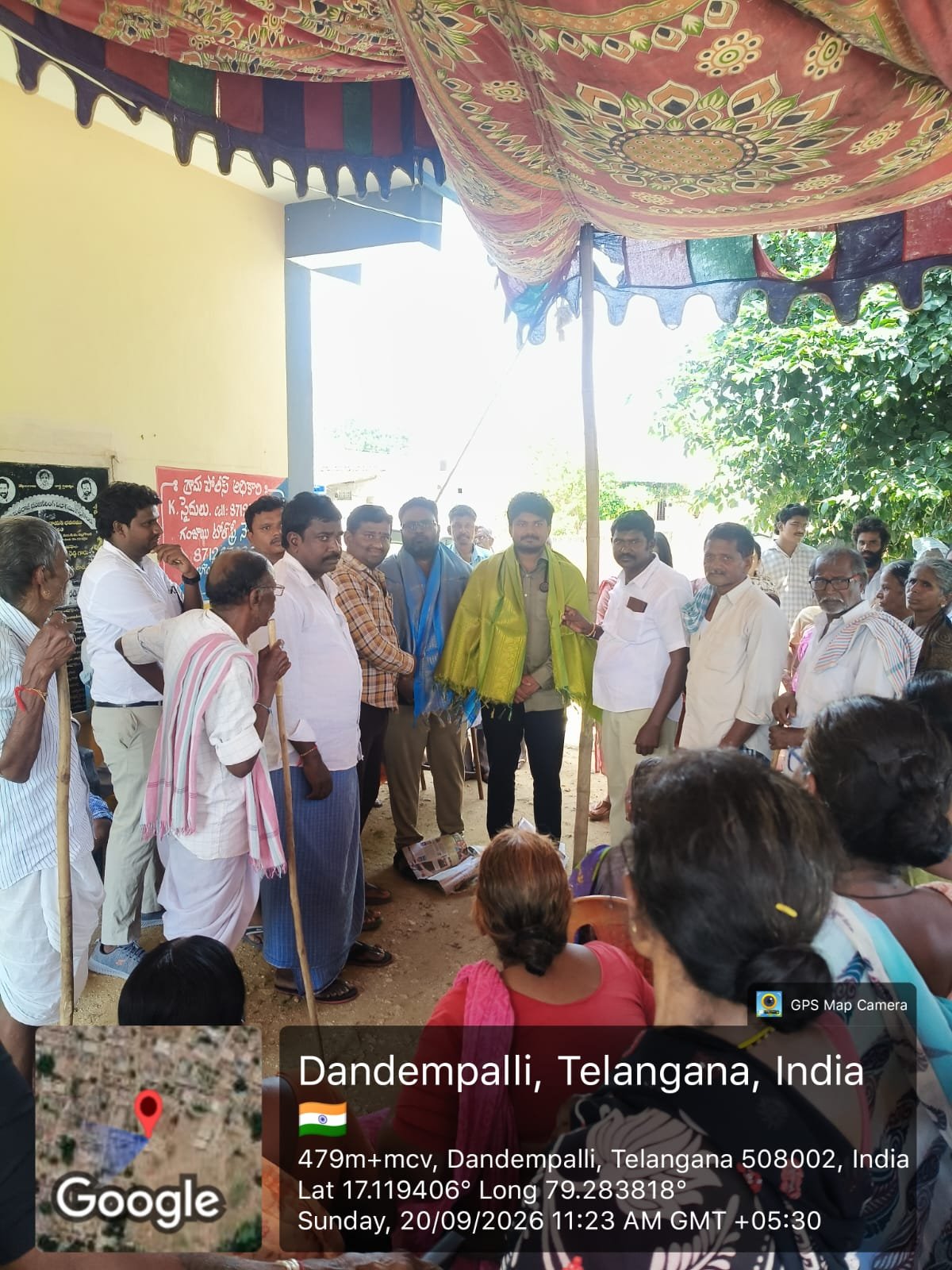 దండంపల్లిలో స్కంద లైఫ్‌లైన్ హాస్పిటల్ మెగా హెల్త్ క్యాంప్ - Additional Image