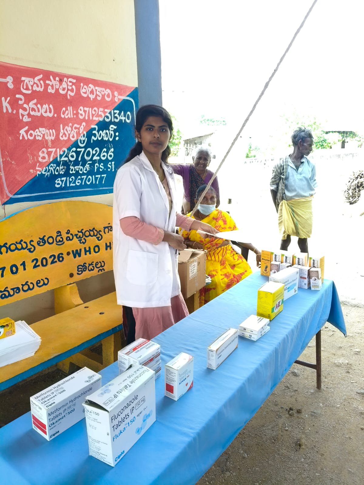 దండంపల్లిలో స్కంద లైఫ్‌లైన్ హాస్పిటల్ మెగా హెల్త్ క్యాంప్ - Additional Image