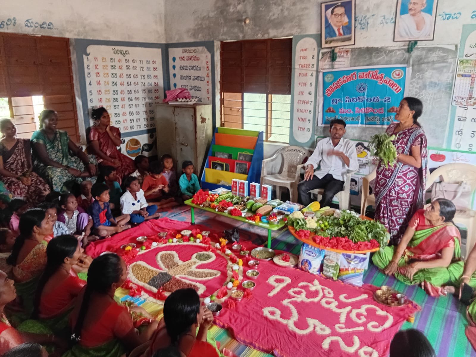 సతమోరి అంగన్‌వాడీ కేంద్రంలో పోషణ మహోత్సవం - Additional Image