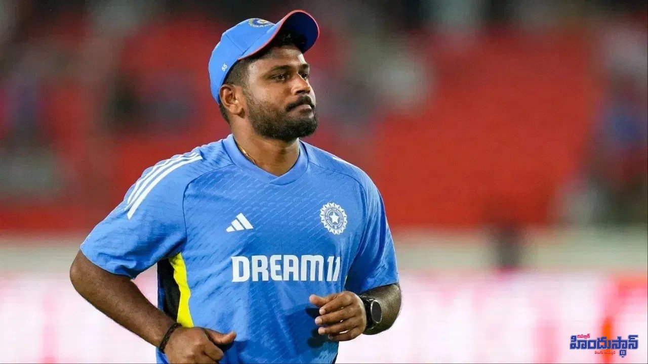 టీమిండియా నుంచి సంజు ఔట్‌.. 