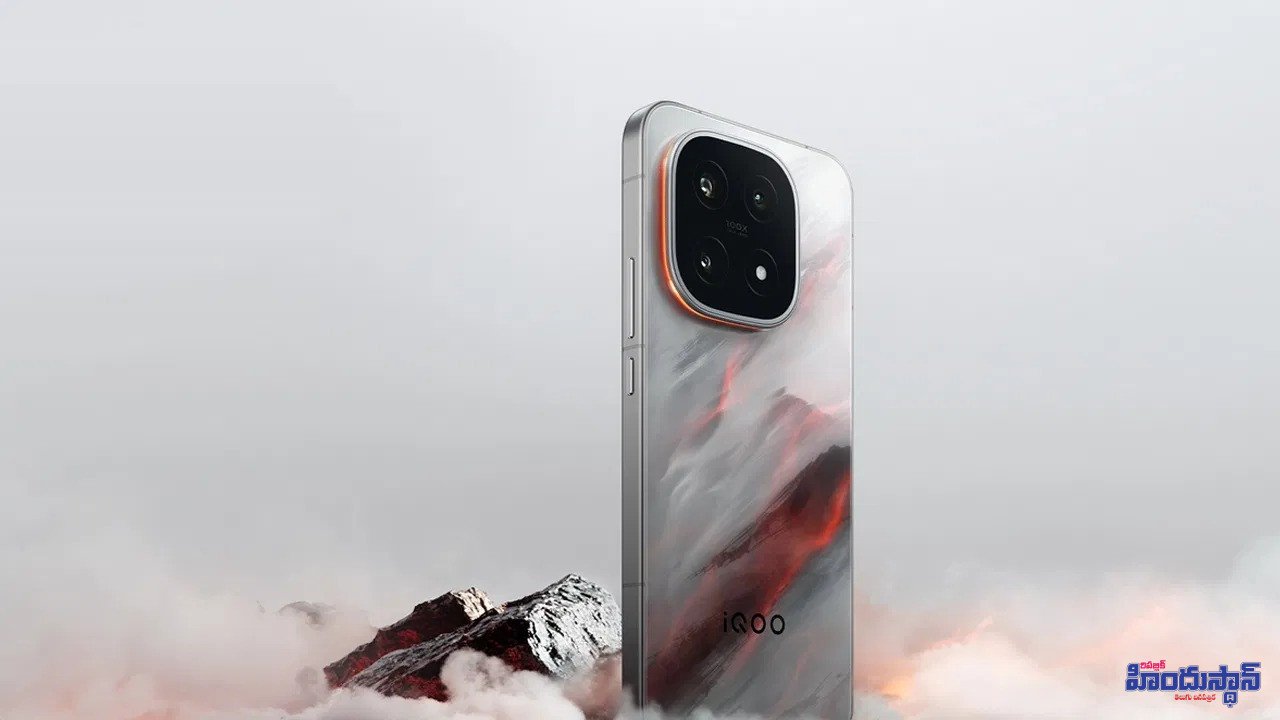 ఫోన్‌ కొనాలనుకుంటున్నారా?