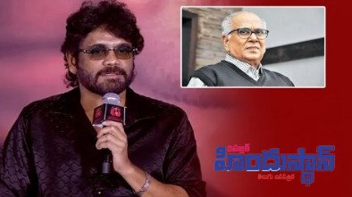 ఇవన్నీ నేనే చేశానా అని షాక్‌ అవుతుంటా.....