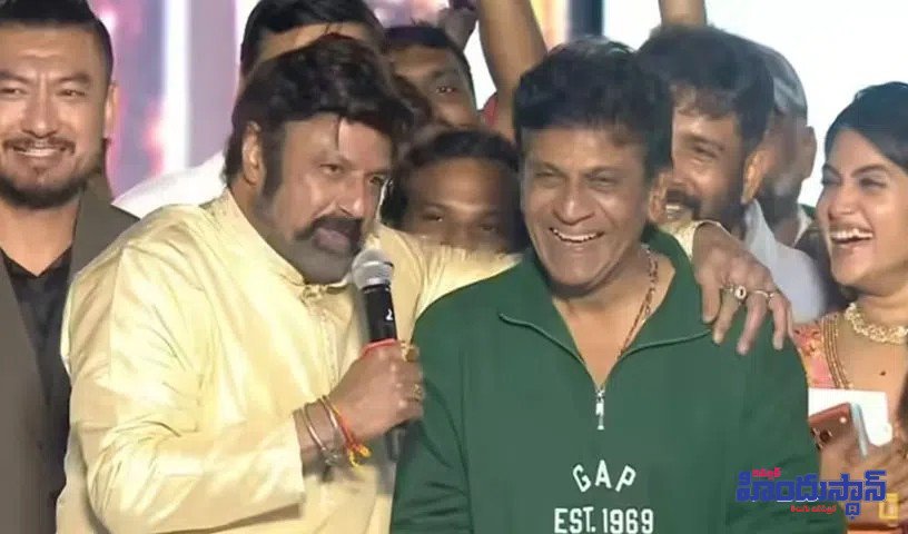 అఖండ 2 ట్రైలర్‌తో దేశవ్యాప్తంగా మాస్ సునామీ..