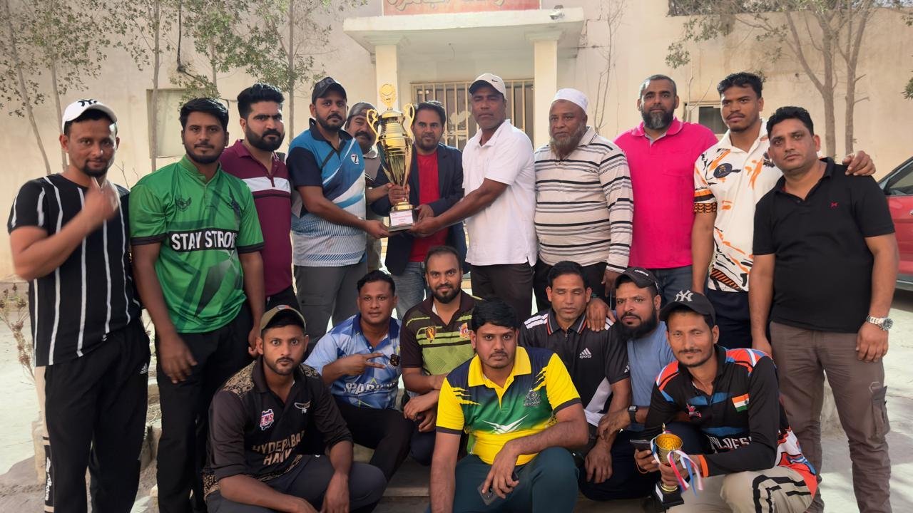 అల్కిఫాహ్ టోర్నమెంట్ గ్రాండ్ ఫినాలే విజయవంతంగా ముగిసింది